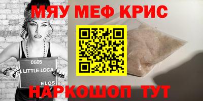 бошки Изобильный