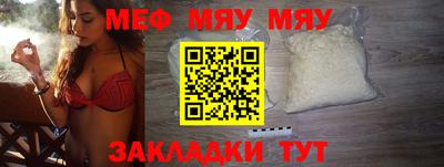 не бодяженный Ипатово