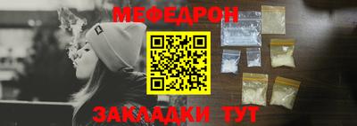 бошки Изобильный