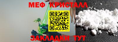 Альфа ПВП Ирбит