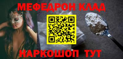 не бодяженный Ипатово