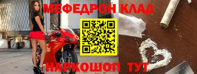 Альфа ПВП Ирбит