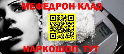 Альфа ПВП Ирбит