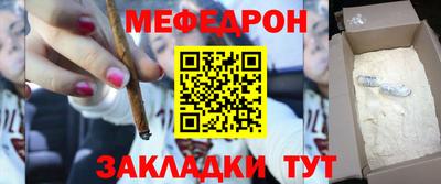 бошки Изобильный
