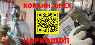 Альфа ПВП Ирбит