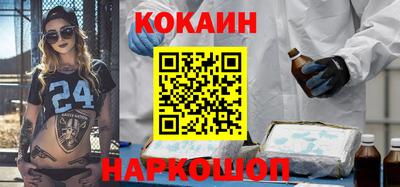 не бодяженный Ипатово