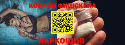 не бодяженный Ипатово