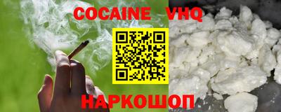 не бодяженный Ипатово