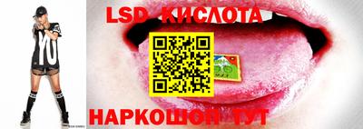 не бодяженный Ипатово