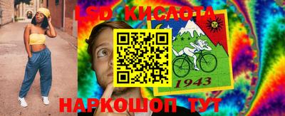 бошки Изобильный