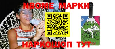Альфа ПВП Ирбит