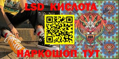 не бодяженный Ипатово