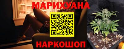 бошки Изобильный