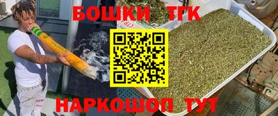 Альфа ПВП Ирбит