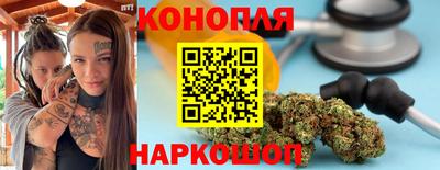 бошки Изобильный