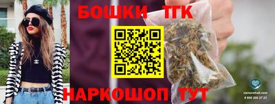 не бодяженный Ипатово