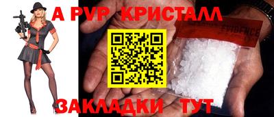 бошки Изобильный