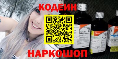 бошки Изобильный