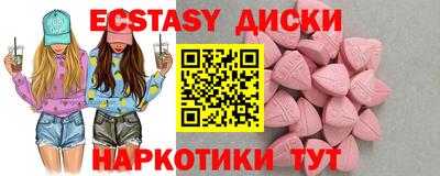 бошки Изобильный