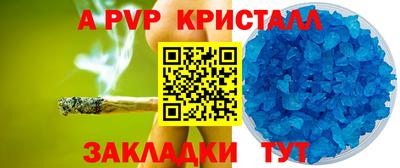 не бодяженный Ипатово