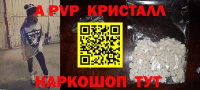 бошки Изобильный