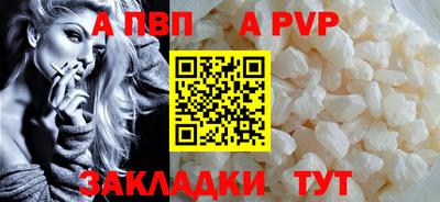 не бодяженный Ипатово