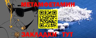 не бодяженный Ипатово