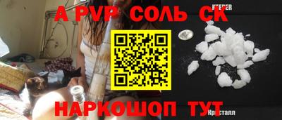 не бодяженный Ипатово