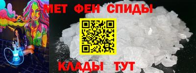 бошки Изобильный