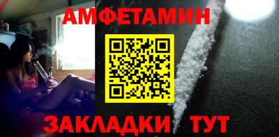 не бодяженный Ипатово