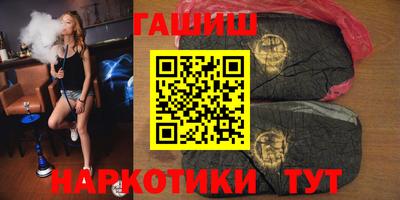 Альфа ПВП Ирбит