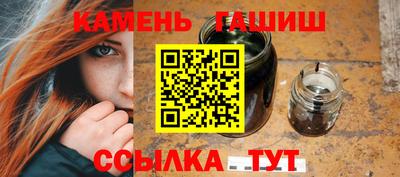 не бодяженный Ипатово