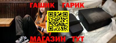 не бодяженный Ипатово