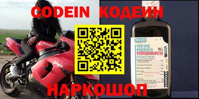 не бодяженный Ипатово