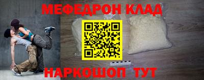 не бодяженный Ипатово