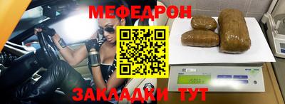 не бодяженный Ипатово