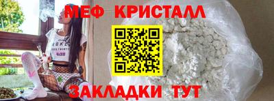 Альфа ПВП Ирбит