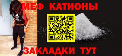 бошки Изобильный