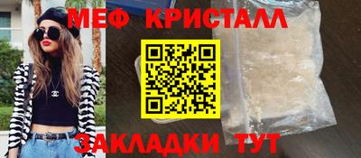 Альфа ПВП Ирбит