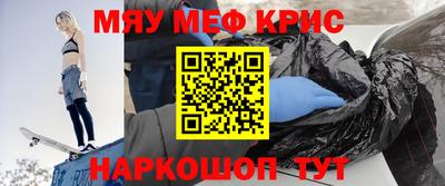 бошки Изобильный