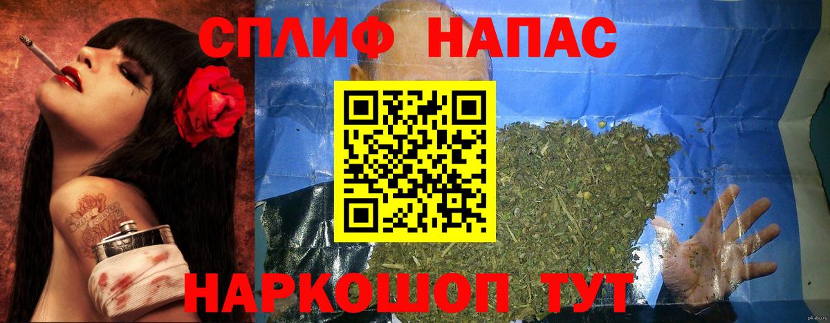 Канабис тримм  Бошки Шишки марихуана  Вход с VPN  Новомосковск  Бошки марихуана планчик  Конопля Bruce Banner 